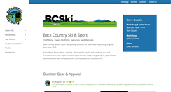 Desktop Screenshot of bcski.com